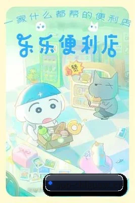 全新启航 - 吃瓜网正式上线,开启影视娱乐资讯内容建设,聚焦电影、电视剧、明星与热门娱乐话题。