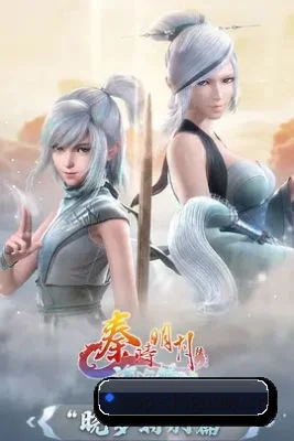 全新改版 - 平台页面与内容结构持续改版,支持多端浏览,让用户更加方便地发现热门影视与娱乐资讯。